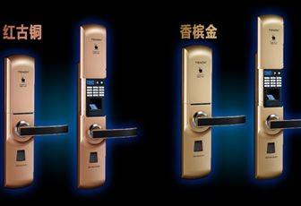 宁海开锁13185741888